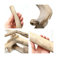 リーフ 形状おまかせ 棒状流木 ショート DIY素材 213690 1セット（直送品）