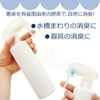 リーフ 抗菌水 コールス 観賞魚用 天然由来成分 2250002235254 1個（直送品）