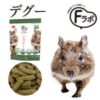 デグー飼育スターターセット 黒ケージver. 266370 1セット（直送品）