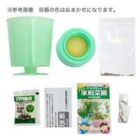 リーフ 国産 うさぎの食事 プレミアム 1.2kg 全成長段階用 たんぽぽ水耕栽培セット 231550 1セット（直送品）