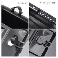 チャーム 簡易梱包 角型タライ 60型 黒 2250002396023 1個（直送品）