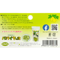 川井 かじりんぐバー かりかりパパイヤバー 2250003007850 1個（直送品）