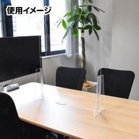 KMA セパレートカウンター仕切 3T450透明 1台入 021-SN00_17 1台（直送品）