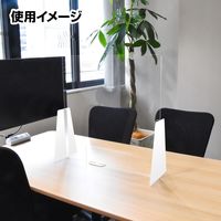 KMA セパレートカウンター仕切 3T600白脚 1台入 021-SN00_20 1台（直送品）