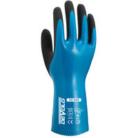 【アウトレット】再値下げ 耐油 ニトリルフルコート手袋　DE-658　Mサイズ　1双　ウィード