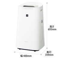 シャープ プラズマクラスター加湿空気清浄機KI-LX75-W KI-LX75-W 1台