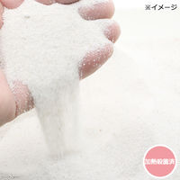 リーフ さらさら アンデス山脈の浴び砂 3kg 小動物用浴び砂 2250003202057 1個（直送品）