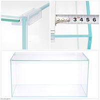 Aqullo スーパークリア ６０ｃｍ水槽 336290 1個（直送品）
