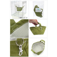 リーフ ひんやりトートベッド ハンドメイド デグー リス 2250003682347 1個（直送品）