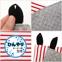 リーフ オプションパーツ 接触冷感 小動物のハンモック用お布団 赤ボーダー 2250003986377 1個（直送品）