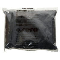 セラジャパン スーパーカーボン アクティブフィルターカーボンペレット 250g 活性炭 4001942084000 1個（直送品）