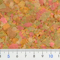 テトラ テトラミンスーパー 200g 17653 1個（直送品）