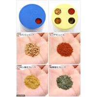 テトラ マリン メニュー 4004218193598 1個（直送品）