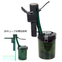 EHEIM アクアコンパクト 2004 外部フィルター 小型水槽 4011708008386 1個（直送品）