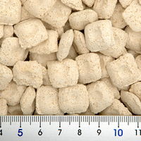 EHEIM バイオメック 1リットル 4011708251263 1個（直送品）