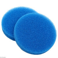 EHEIM 粗目フィルターパッド 2枚入 4011708260647 1個（直送品）