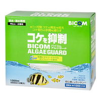 バイコム アルジガード 500mL 2本(淡水・海水両用) 65142 1個（直送品）