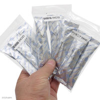 バイコム スターターテストキット 淡水・海水用 4510691400028 1個（直送品）