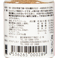 パピエ・シー シュリンプフード BIG Gー10 4536265000289 1個（直送品）