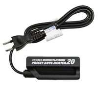 エヴァリス プリセット オートヒーター 20 44453 1個（直送品）