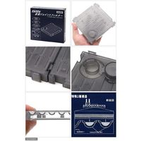 TOTTO 底面ジョイントフィルター (ベース2枚入り) 水槽用底面フィルター 98211 1個（直送品）