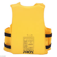 エーワン 小型船舶救命胴衣 子供用 S 4548992211050 1個（直送品）