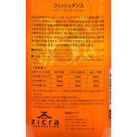 ジクラ fd フィッシュダンス 1000ml 15102 1個（直送品）