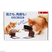 アニーコーラス グルメフリーテーブル 150 犬 4560407400200 1個（直送品）