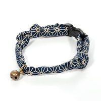 リングバード渡辺 猫コットンカラー 20-32cm 和柄ネイビー 333398 1個（直送品）