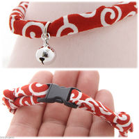 リングバード渡辺 猫コットンカラー 20ー32cm 唐草赤 333399 1個（直送品）