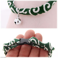 リングバード渡辺 猫コットンカラー ２０ー３２ｃｍ 唐草緑 333400 1個（直送品）