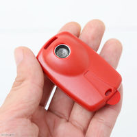 ライトハウス フリーブロッカー ハウス用 レッド 245180 1個（直送品）