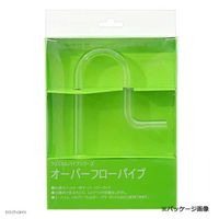 マツダ クリスタルパイプ オーバーフローパイプ 274896 1個（直送品）