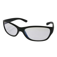 ハート光学 ブルーカットレンズ快適パソコンメガネ ブラック PC61-1 1個