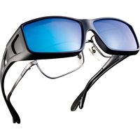 視泉堂 メガネの上にかけられる偏光サングラス ネオサンカバーMR SC-50B 1個