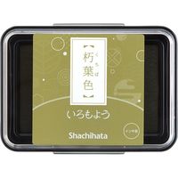 シヤチハタ いろもよう 朽葉色(くちばいろ) HAC-1-OCG 1個