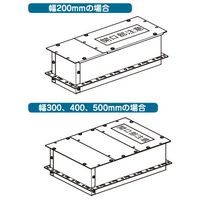 ネグロス電工 安全カバー TAFASC4030 1組（直送品）