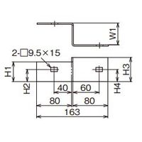 ネグロス電工 段違い口径違い金具 ARRD51090R 1箱(1個)（直送品）