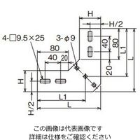 ネグロス電工 上下ベンド継ぎ金具 10ARVG90 1個（直送品）
