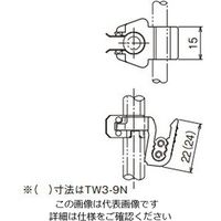ネグロス電工 FVラック ケーブル支持具 TW39N 1箱(100個)（直送品）