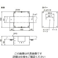ネグロス電工 分岐ボックス DBTJ3F 1個（直送品）