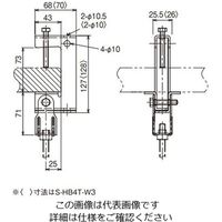 ネグロス電工 吊り金具 ステンレス SHB4TW3 1個（直送品）