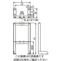 ネグロス電工 立上りラック用架台 溶融亜鉛 ZAGYS5038U 1台（直送品）