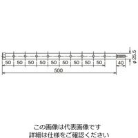 ネグロス電工 ナット回し工具 MAKNTL21 1本（直送品）