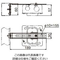 ネグロス電工 軽量間柱用ボックス支持金具 MB200M 1箱(20個)（直送品）