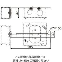 ネグロス電工 アウトレットBOX用支持金具 MB205 1箱(20個)（直送品）