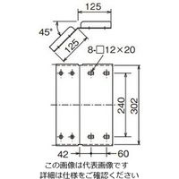 ネグロス電工 分岐用継ぎ金具 標準色塗装 PDPLG300 1個（直送品）
