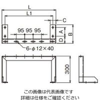 ネグロス電工 立上りラック用架台 溶融亜鉛 ZAGYW6543U 1台（直送品）
