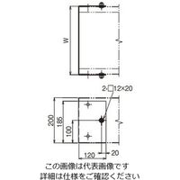 ネグロス電工 エンドキャップスーパーダイマ SDDPC4020 1個（直送品）