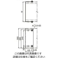 ネグロス電工 エンドキャップスーパーダイマ SDDPC4030 1個（直送品）